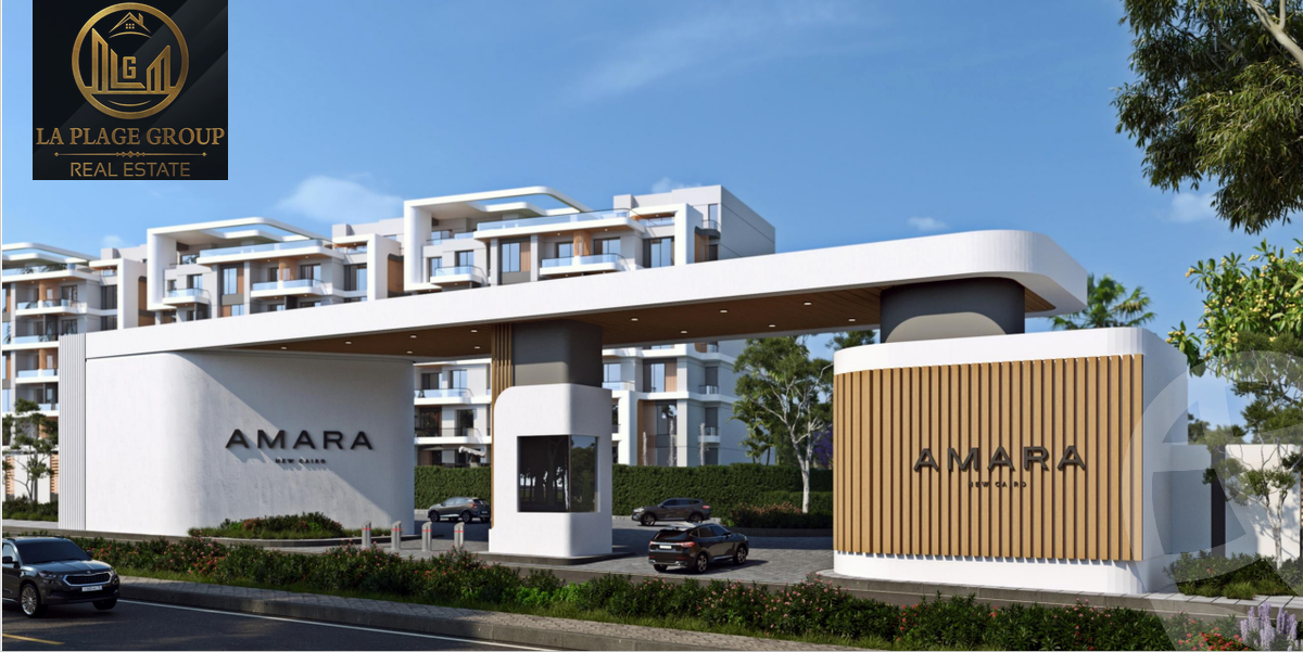 https://aqarmap.com.eg/en/listing/4344419-for-sale-cairo-new-cairo-compounds-amara-residence-new-paln