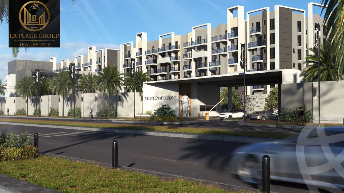 https://aqarmap.com.eg/en/listing/5256168-for-sale-cairo-new-cairo-lmstqbl-syty-compounds-kmbwnd-mwnty-nbwlywny-rybwrtj-l-qry