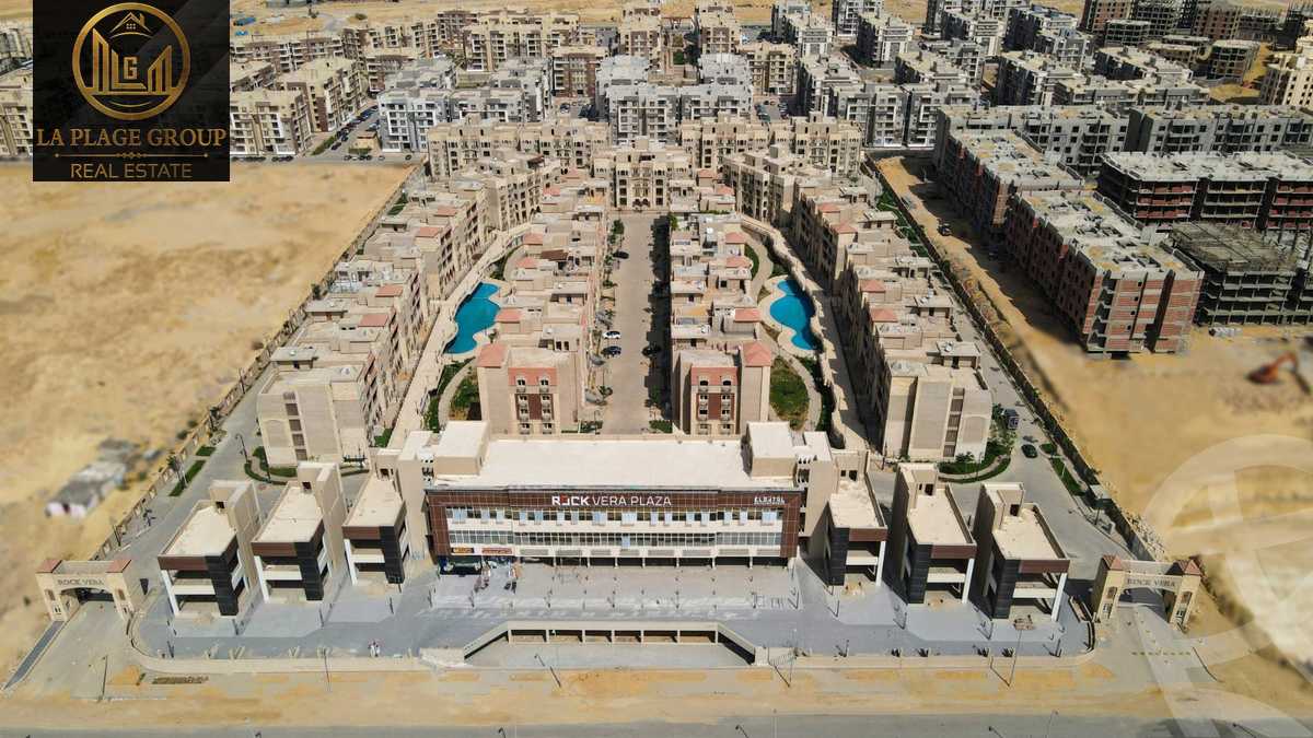 https://aqarmap.com.eg/en/listing/5259898-for-sale-cairo-new-cairo-compounds-rock-vera