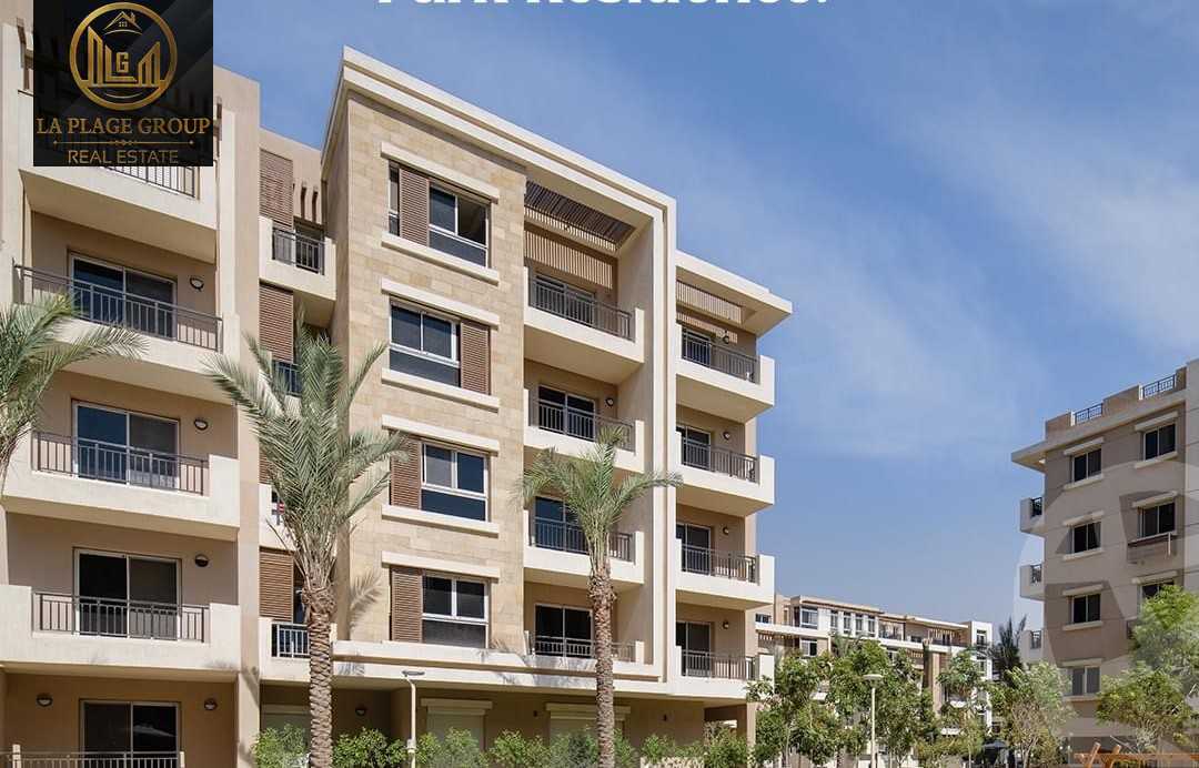 https://aqarmap.com.eg/en/listing/5329967-for-sale-cairo-new-cairo-compounds-tag-city-origami-gardens-taj-city-compound