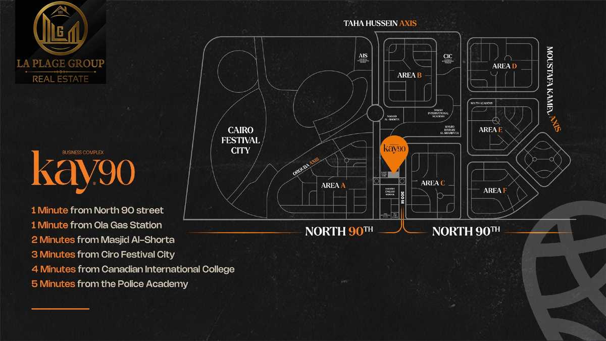 https://aqarmap.com.eg/en/listing/5355746-for-sale-cairo-new-cairo-compounds-kay-90-mall-kandeel