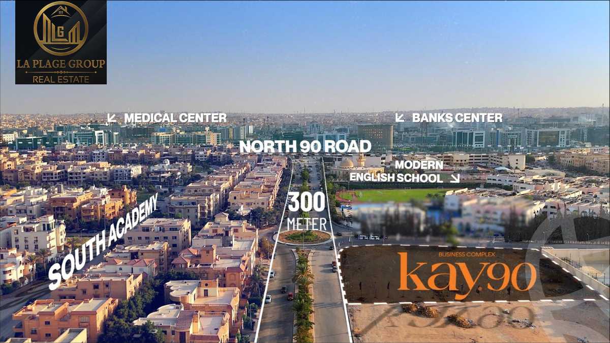 https://aqarmap.com.eg/en/listing/5355746-for-sale-cairo-new-cairo-compounds-kay-90-mall-kandeel