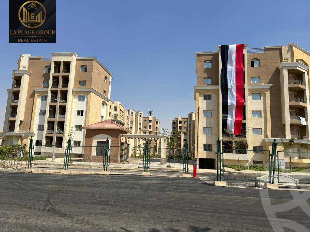 https://aqarmap.com.eg/en/listing/5355797-for-sale-cairo-new-administrative-capital-r3-lmqsd-almaqsed-villas