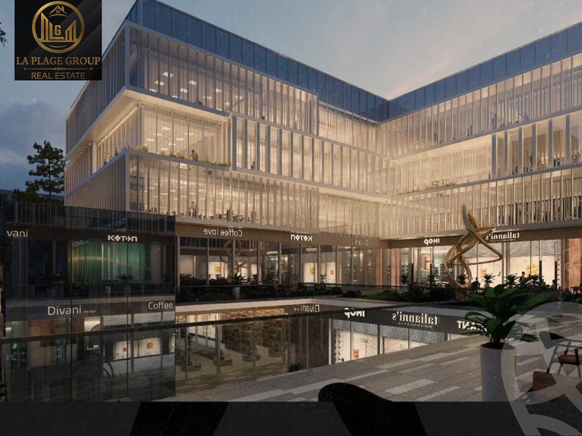 https://aqarmap.com.eg/ar/listing/5379787-for-sale-cairo-new-cairo-compounds-kay-90-mall-kandeel
