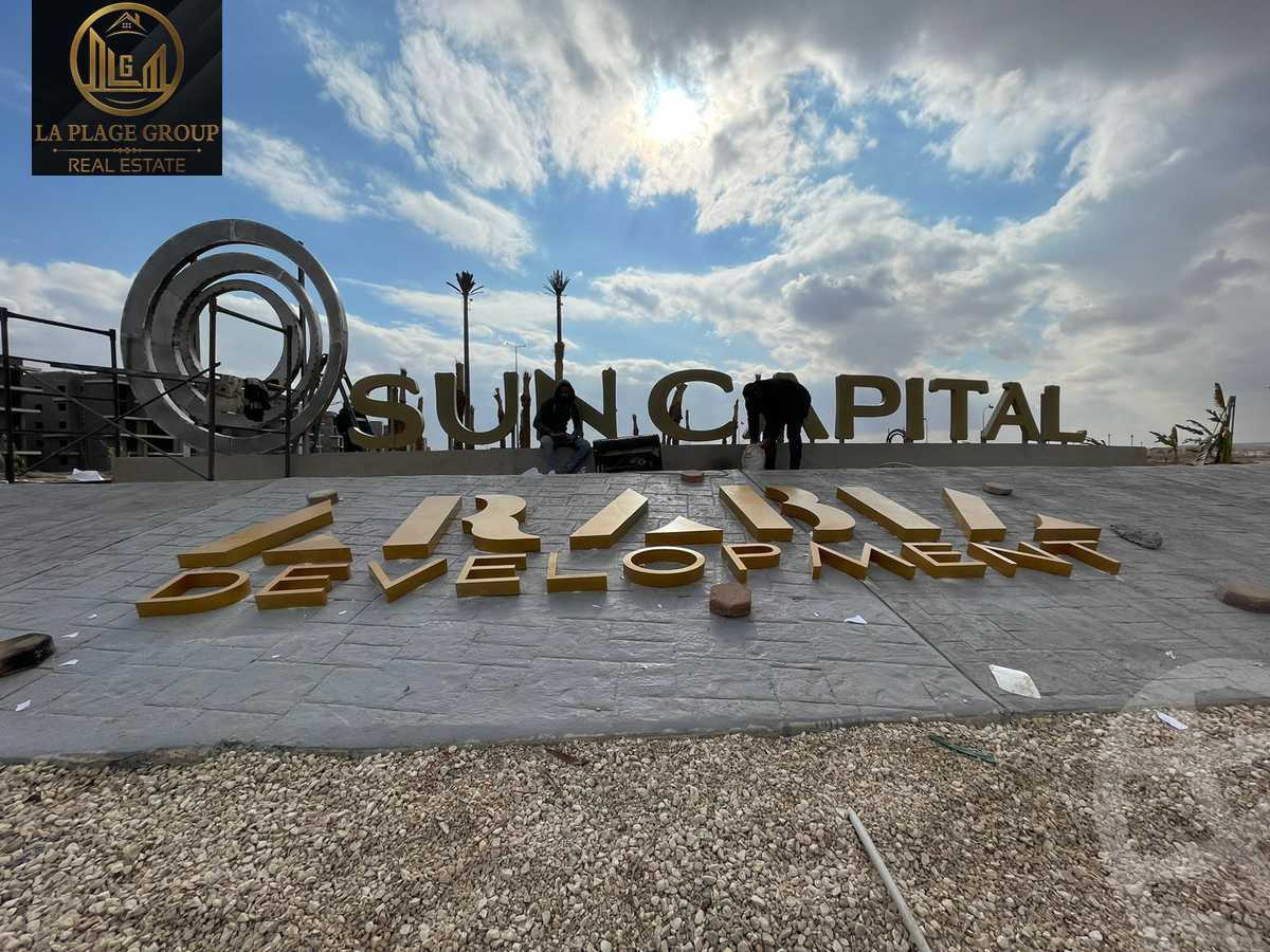 https://aqarmap.com.eg/ar/listing/5443442-for-sale-cairo-6th-of-october-hadaeq-october-kmbwnd-fy-hdyq-ktwbr-sun-capital