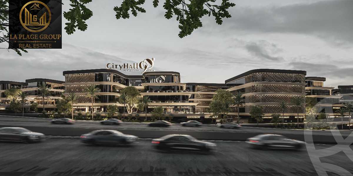 https://aqarmap.com.eg/en/listing/5460496-for-sale-cairo-new-cairo-compounds-city-hall-mall-serac