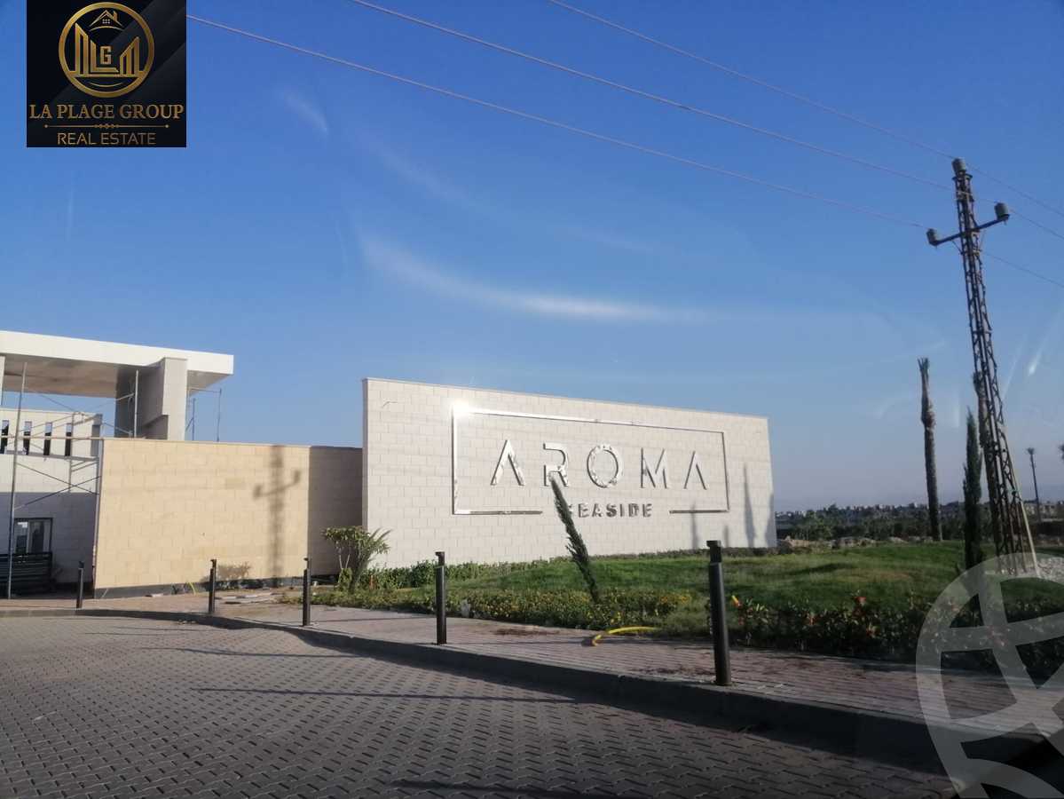 https://aqarmap.com.eg/ar/listing/5550194-for-sale-ain-elsokhna-resorts-aroma-residence