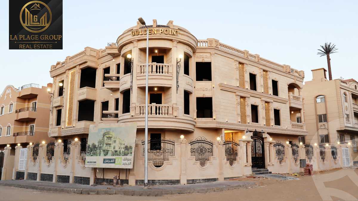 https://aqarmap.com.eg/ar/listing/5566768-for-sale-cairo-new-cairo-tamr-hena-tamr-hena-2
