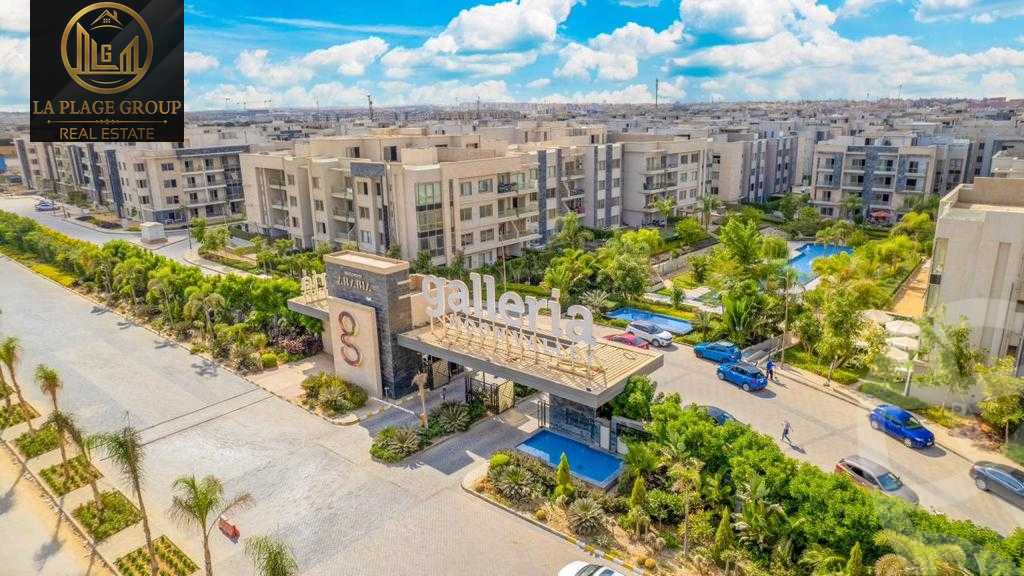 https://aqarmap.com.eg/en/listing/5570649-for-sale-cairo-new-cairo-compounds-moon-valley