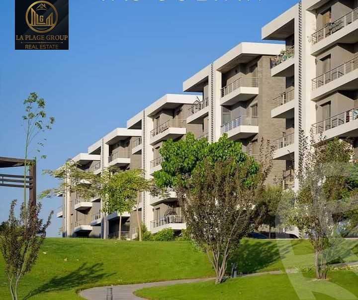 https://aqarmap.com.eg/en/listing/5584831-for-sale-cairo-new-cairo-compounds-tag-city-origami-gardens-taj-city-compound