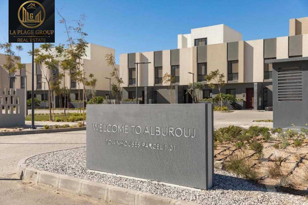 https://aqarmap.com.eg/en/listing/5864399-for-sale-cairo-el-shorouk-compounds-alborouj