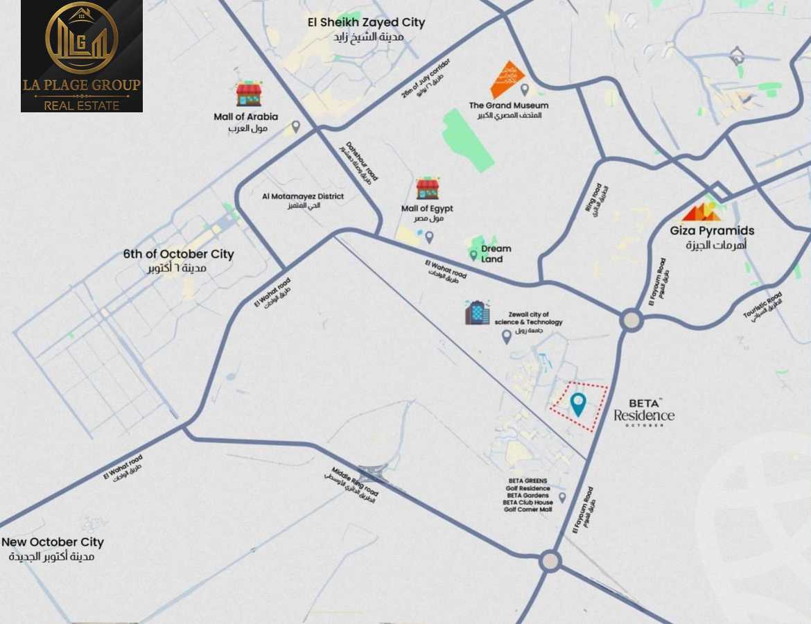 https://aqarmap.com.eg/en/listing/5900377-for-sale-cairo-6th-of-october-hadaeq-october-kmbwnd-fy-hdyq-ktwbr-beta-residence-beta-egypt