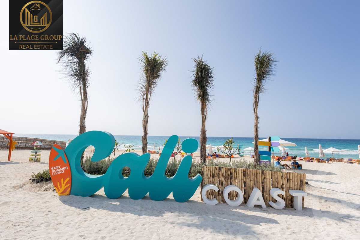 https://aqarmap.com.eg/ar/listing/5900516-for-sale-north-coast-resorts-kly-kwst-myfyn-llttwyr