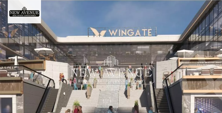 https://aqarmap.com.eg/ar/listing/4591682-for-sale-wingate-mall-wealth-development