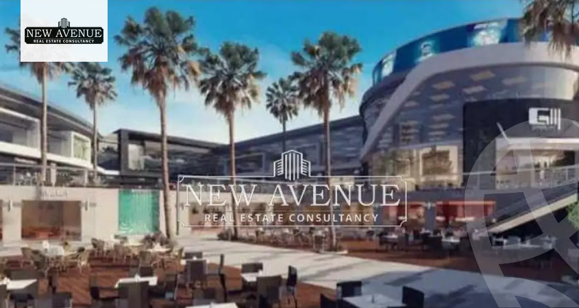 https://aqarmap.com.eg/ar/listing/4600347-for-sale-cairo-new-cairo-compounds-revolve-mall-eight-developments