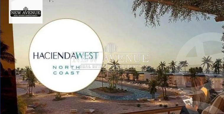 https://aqarmap.com.eg/ar/listing/4664401-for-sale-north-coast-resorts-hacienda-west