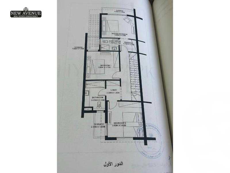 https://aqarmap.com.eg/en/listing/4834476-for-sale-cairo-new-cairo-compounds-hyde-park-centre-ville-hyde-park