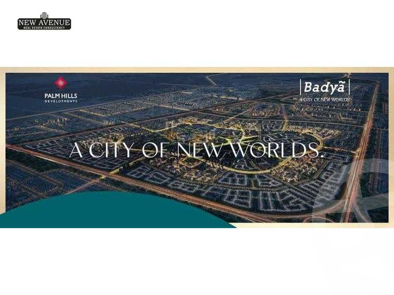 https://aqarmap.com.eg/ar/listing/4962010-for-sale-cairo-6th-of-october-hadaeq-october-kmbwnd-fy-hdyq-ktwbr-badya-compound-palm-hills