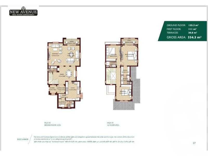https://aqarmap.com.eg/en/listing/4978256-for-sale-cairo-new-cairo-compounds-city-gate-garnet-city-gate