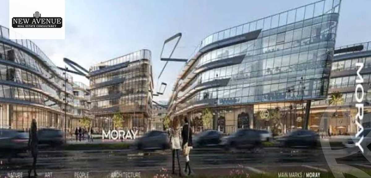 https://aqarmap.com.eg/en/listing/4996601-for-sale-cairo-new-cairo-compounds-moray-compound-main-marks