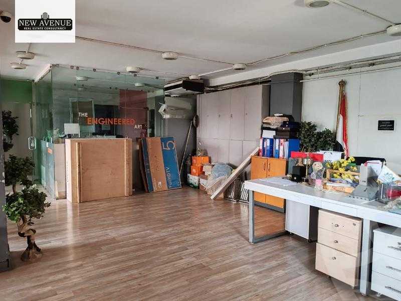 https://aqarmap.com.eg/ar/listing/5032129-for-sale-cairo-el-maadi-shr-9