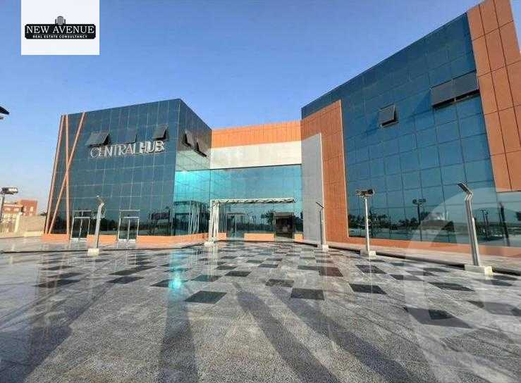 https://aqarmap.com.eg/ar/listing/5054360-for-sale-cairo-new-cairo-compounds-central-hub-m-group