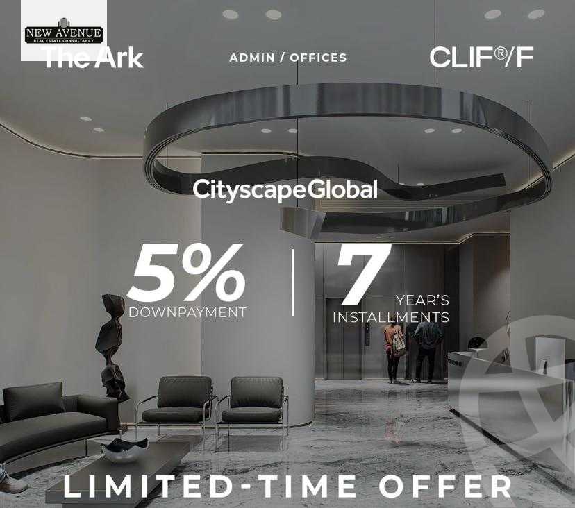 https://aqarmap.com.eg/ar/listing/5205808-for-sale-cairo-new-cairo-compounds-the-ark-business-district