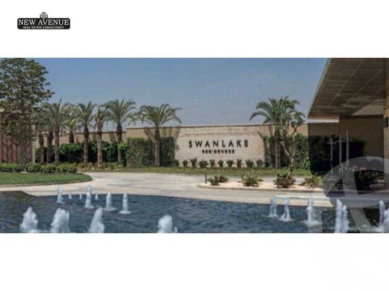 https://aqarmap.com.eg/en/listing/5282440-for-sale-cairo-new-cairo-compounds-swan-lake-iris-swan-lake-residence