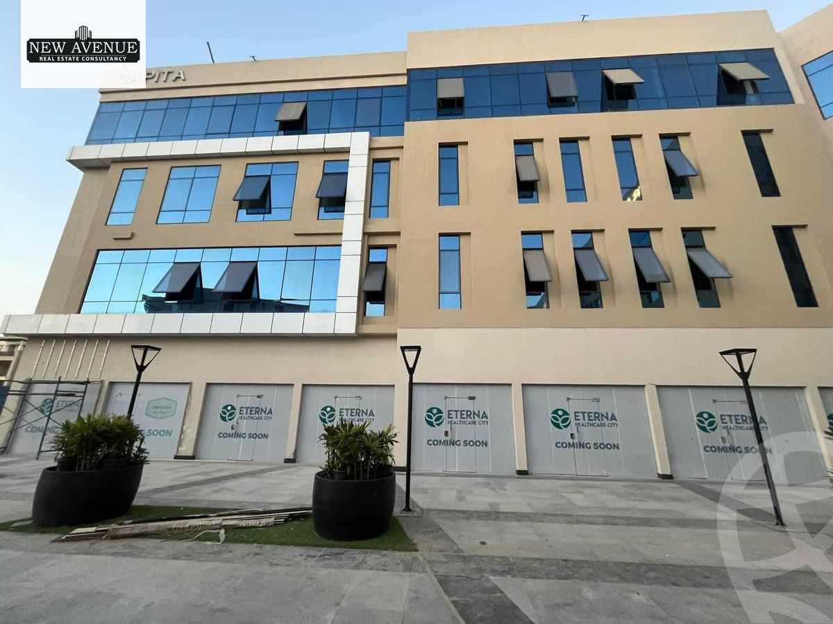 https://aqarmap.com.eg/en/listing/5326383-for-rent-cairo-new-cairo-compounds-mivida-mivida-business-park-emaar