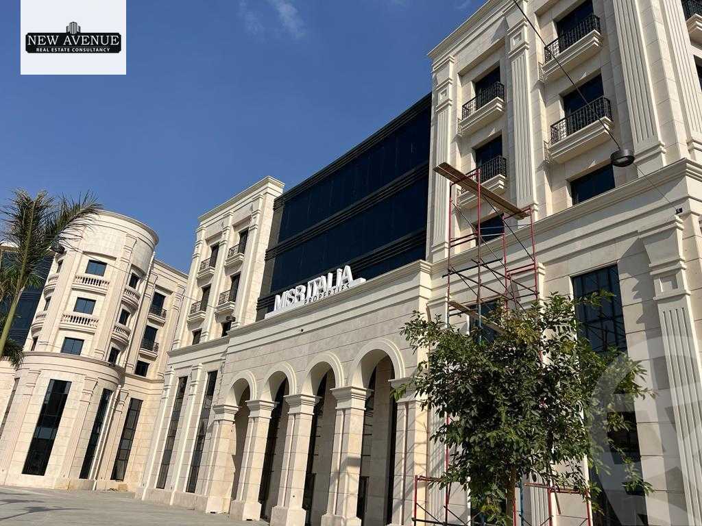 https://aqarmap.com.eg/ar/listing/5326439-for-sale-cairo-new-cairo-compounds-cairo-business-park-the-hive-24-hub-misr-italia
