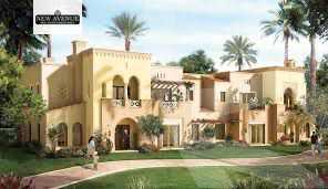 https://aqarmap.com.eg/en/listing/5326471-for-sale-cairo-new-cairo-compounds-mivida-mivida-business-park-emaar
