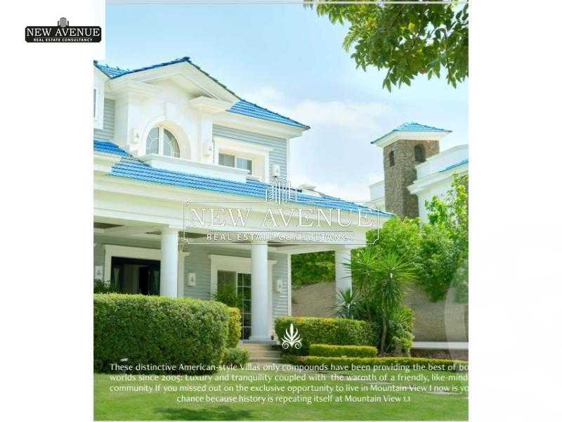 https://aqarmap.com.eg/ar/listing/5331250-for-sale-cairo-new-cairo-compounds-mountain-view1-1-compound