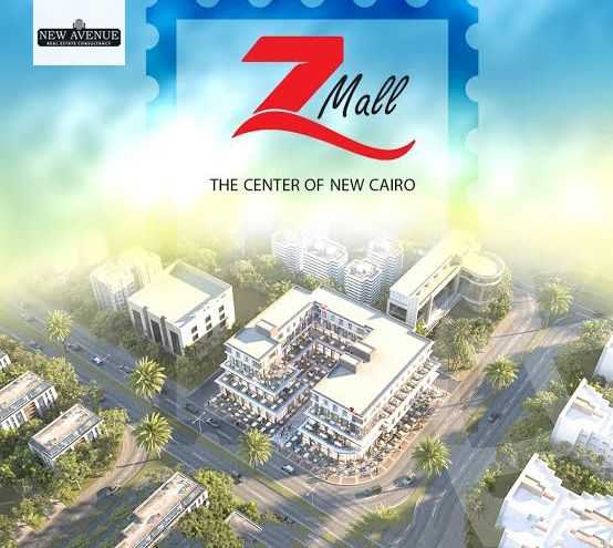 https://aqarmap.com.eg/en/listing/5332481-for-sale-cairo-new-cairo-compounds-z-mall-center-point