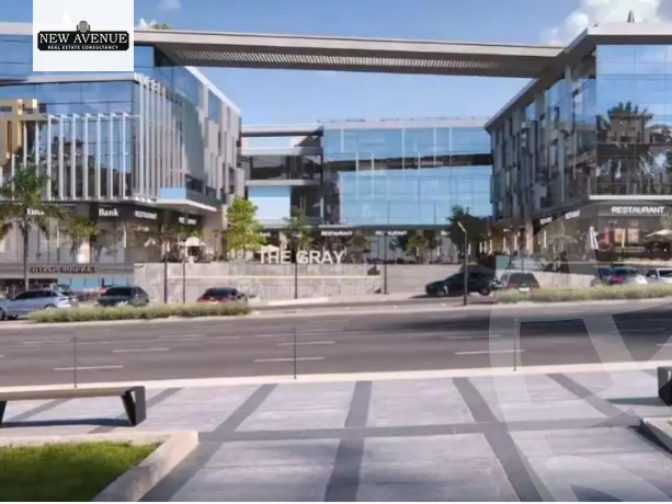 https://aqarmap.com.eg/en/listing/5334791-for-sale-cairo-new-cairo-compounds-the-gray-mall-hdp