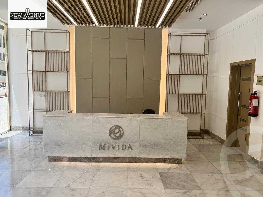 https://aqarmap.com.eg/en/listing/5340407-for-rent-cairo-new-cairo-compounds-mivida-mivida-business-park-emaar