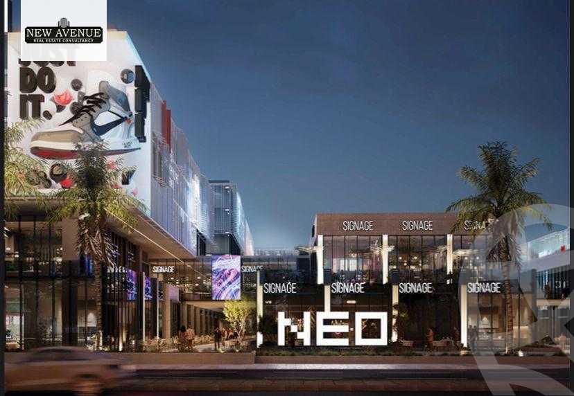 https://aqarmap.com.eg/en/listing/5340431-for-sale-cairo-new-cairo-compounds-new-mall-juzur