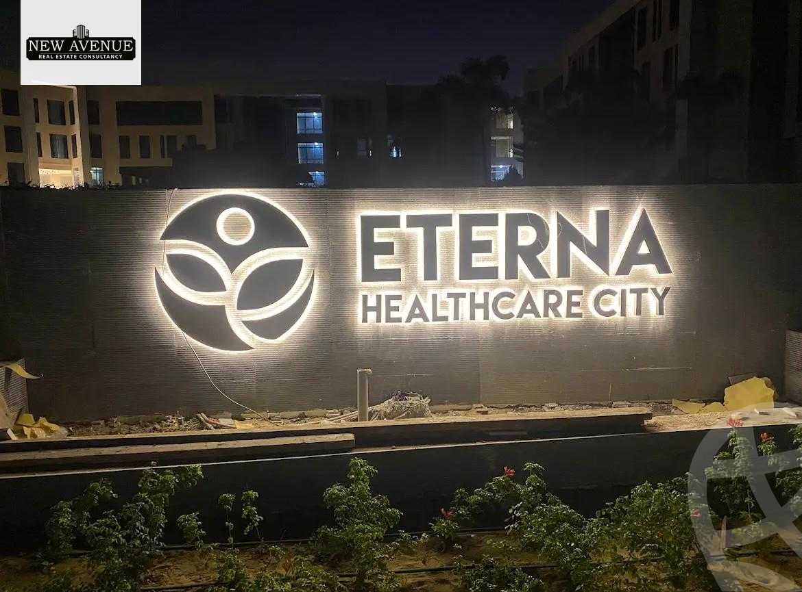 https://aqarmap.com.eg/en/listing/5348392-for-rent-cairo-new-cairo-compounds-mivida-mivida-business-park-emaar