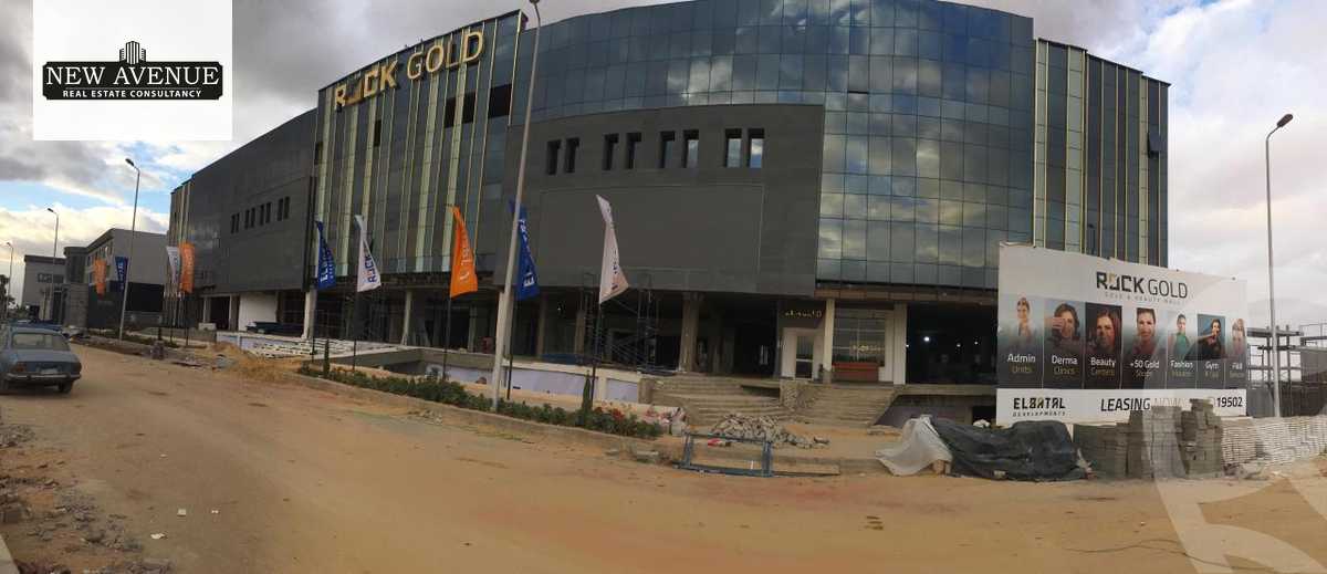 https://aqarmap.com.eg/en/listing/5360334-for-sale-cairo-new-cairo-compounds-rock-gold-mall-el-batal