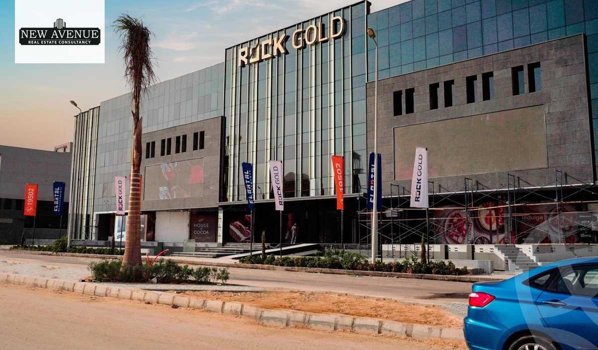 https://aqarmap.com.eg/en/listing/5360334-for-sale-cairo-new-cairo-compounds-rock-gold-mall-el-batal