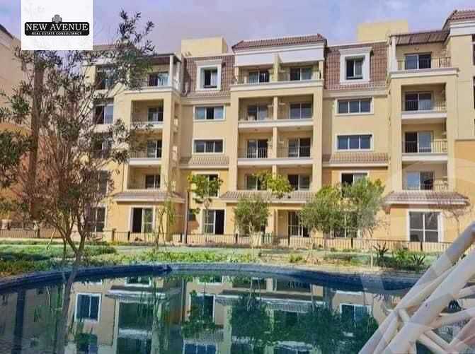 https://aqarmap.com.eg/en/listing/5537333-for-sale-cairo-new-cairo-compounds-sarai-elan-sarai-compound