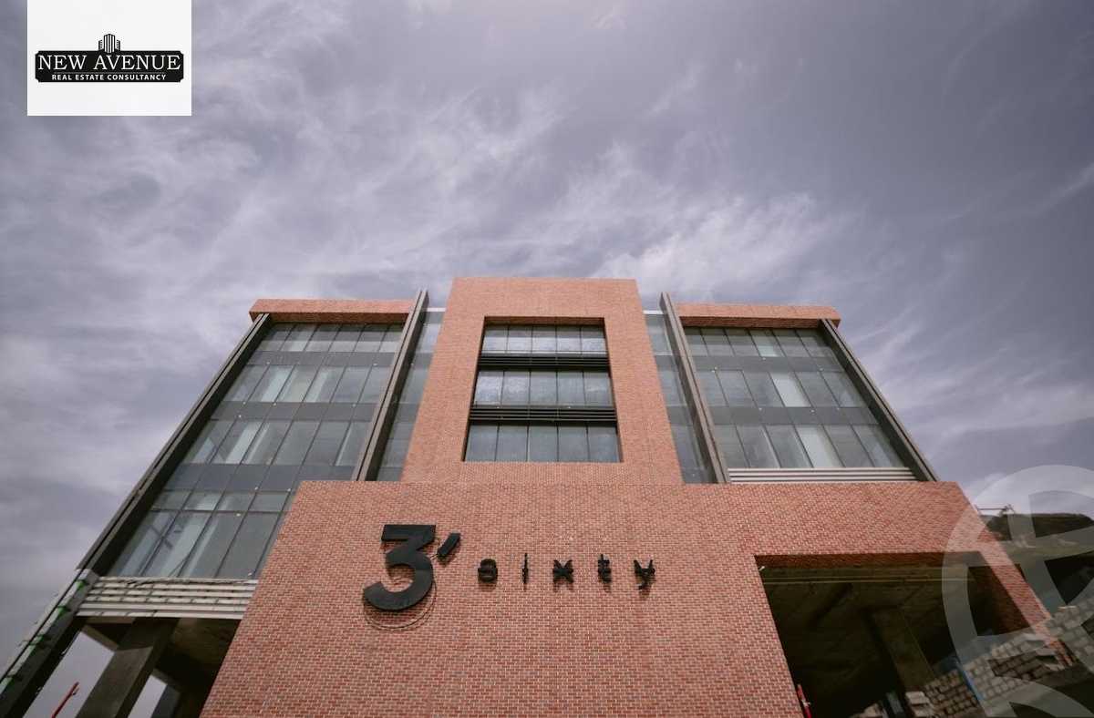 https://aqarmap.com.eg/en/listing/5555853-for-sale-cairo-new-cairo-mntq-fr-y-blqhr-ljdyd