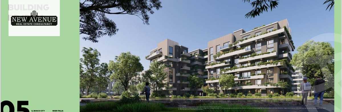 https://aqarmap.com.eg/ar/listing/5557345-for-sale-cairo-new-cairo-lmstqbl-syty-compounds-lbwskw-syty-la-natura-il-bosco-misr-italia