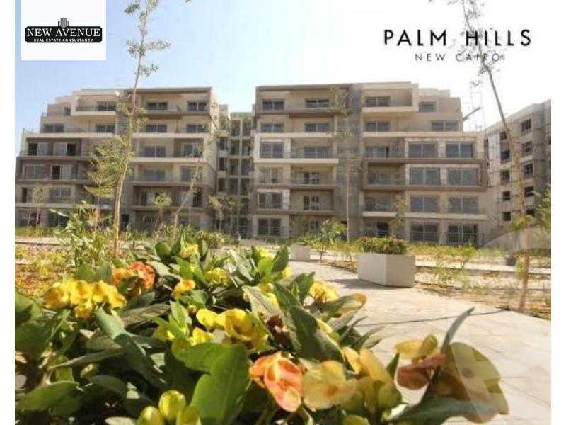 https://aqarmap.com.eg/en/listing/5588887-for-sale-cairo-new-cairo-compounds-cleo-water-residence-palm-hills