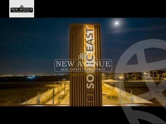 https://aqarmap.com.eg/en/listing/5643498-for-sale-cairo-new-heliopolis-compounds-sodic-east-azailya