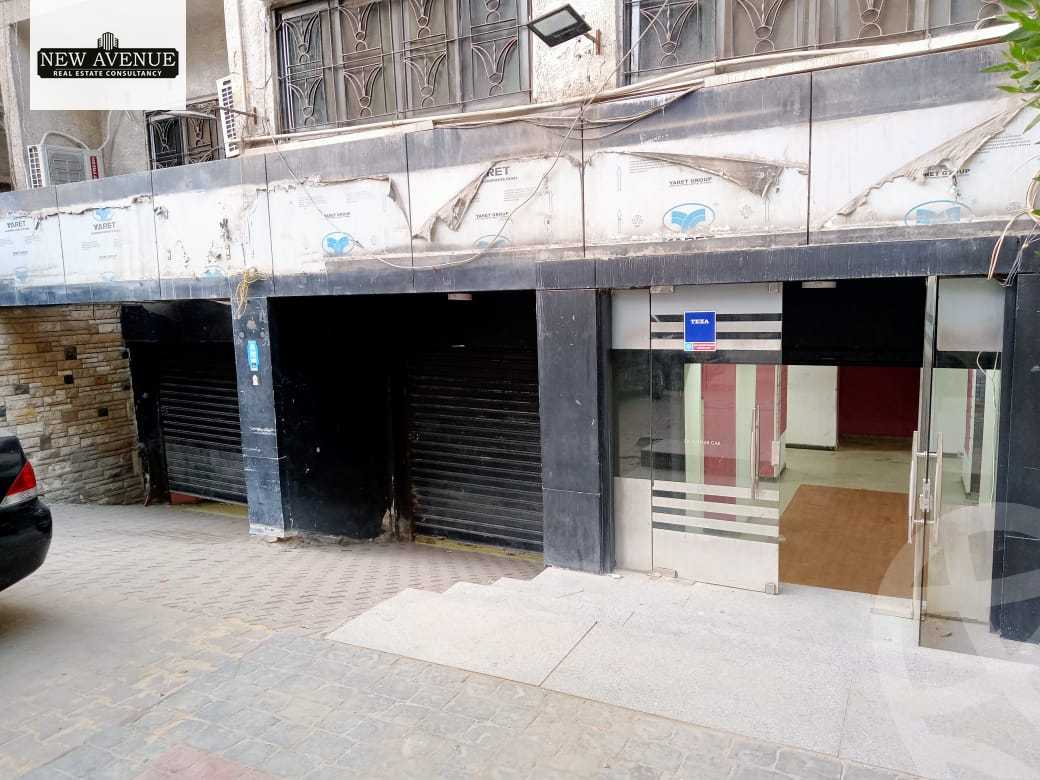 https://aqarmap.com.eg/en/listing/5646812-for-sale-cairo-nasr-city