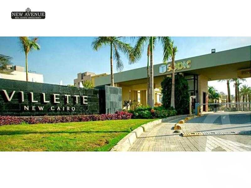 https://aqarmap.com.eg/en/listing/5651424-for-rent-cairo-new-cairo-compounds-villette-kmbwnd-sky-kwndwz-swdyk-villette