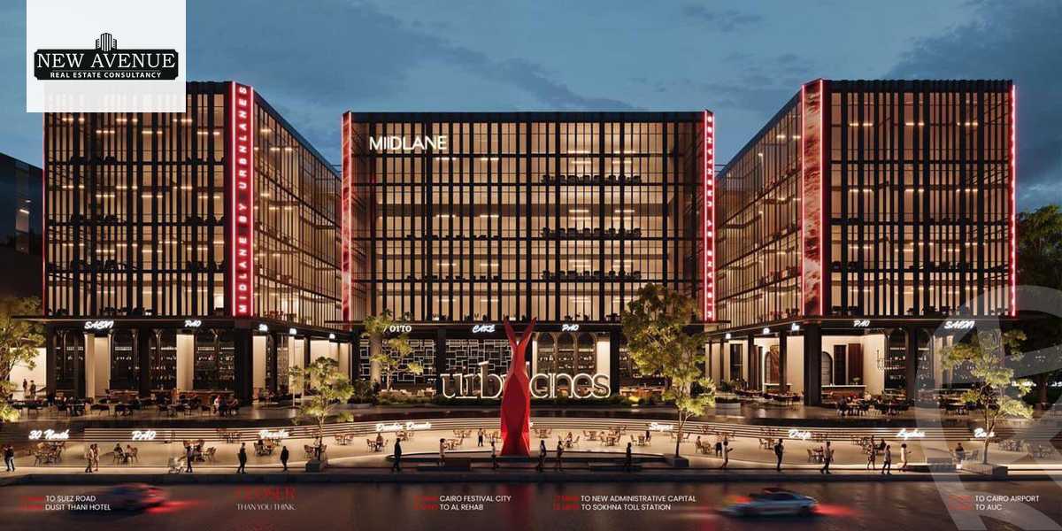 https://aqarmap.com.eg/en/listing/5657675-for-sale-cairo-new-cairo-compounds-midlane-mall-urbnlanes