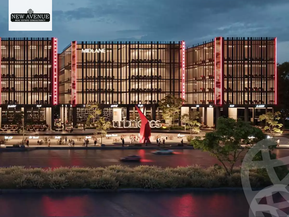 https://aqarmap.com.eg/en/listing/5657783-for-sale-cairo-new-cairo-compounds-midlane-mall-urbnlanes