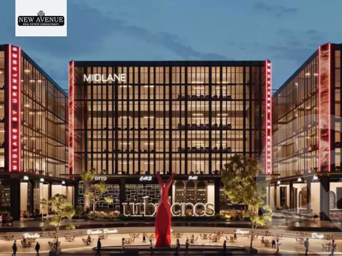 https://aqarmap.com.eg/en/listing/5657783-for-sale-cairo-new-cairo-compounds-midlane-mall-urbnlanes