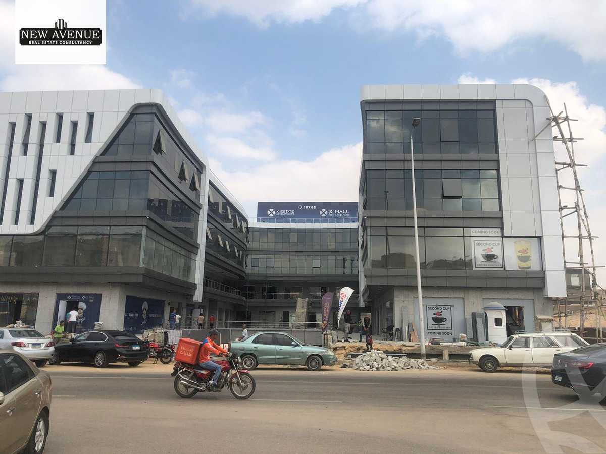 https://aqarmap.com.eg/ar/listing/5662416-for-sale-cairo-new-cairo-compounds-x-mall-x-estate